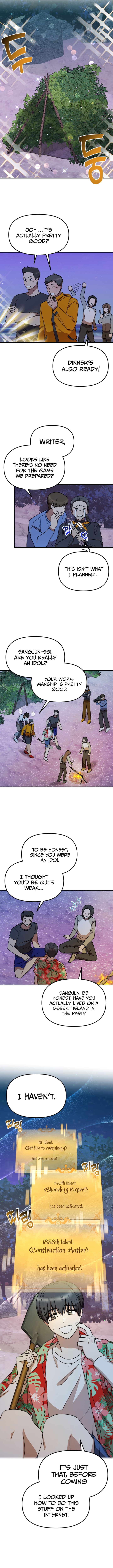 Manga Image