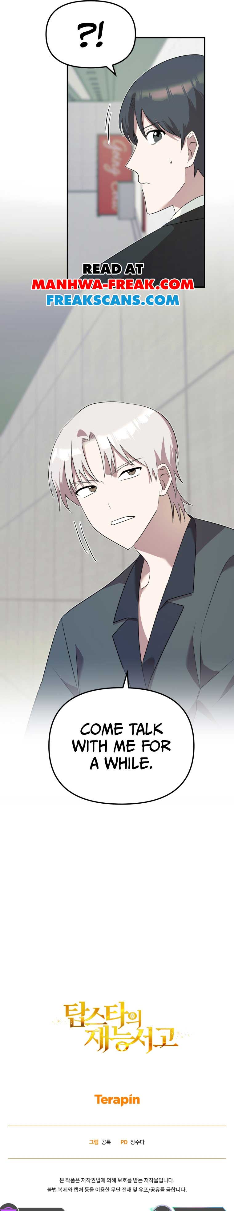 Manga Image