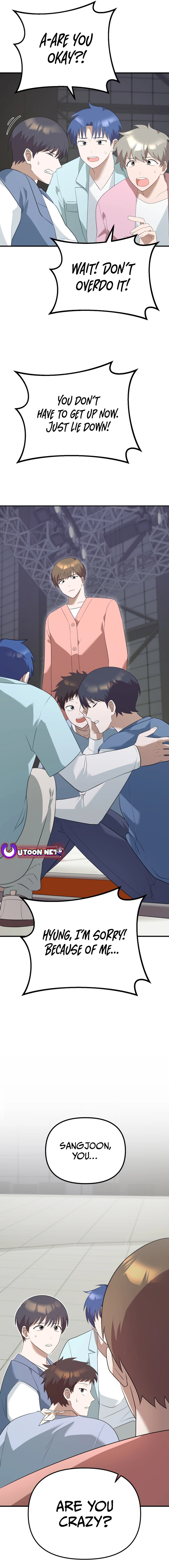 Manga Image