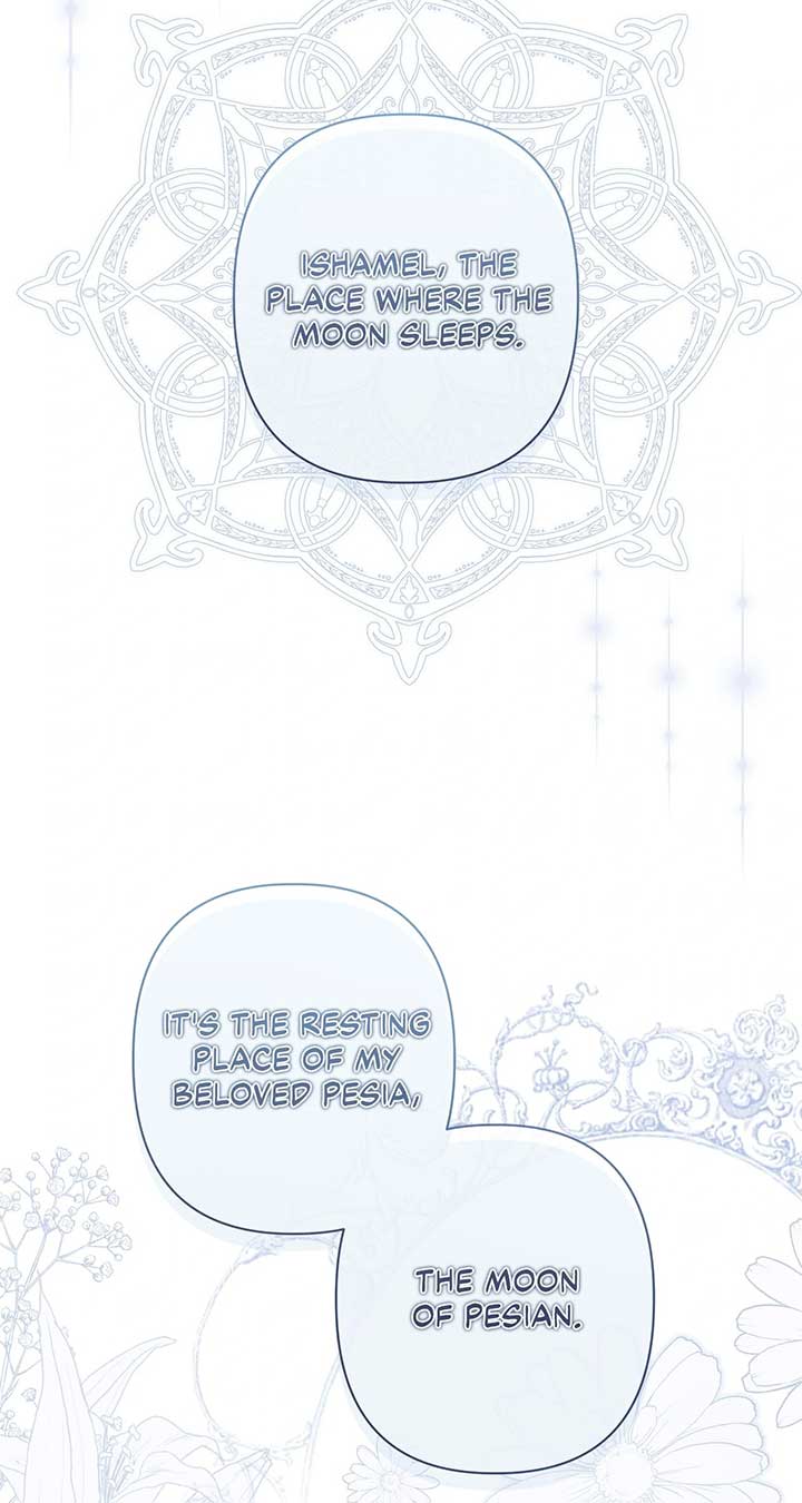 Traces of the Moon Chapter 69 page 9