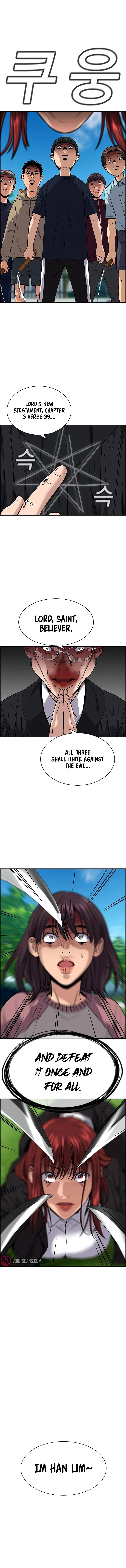 Manga Image