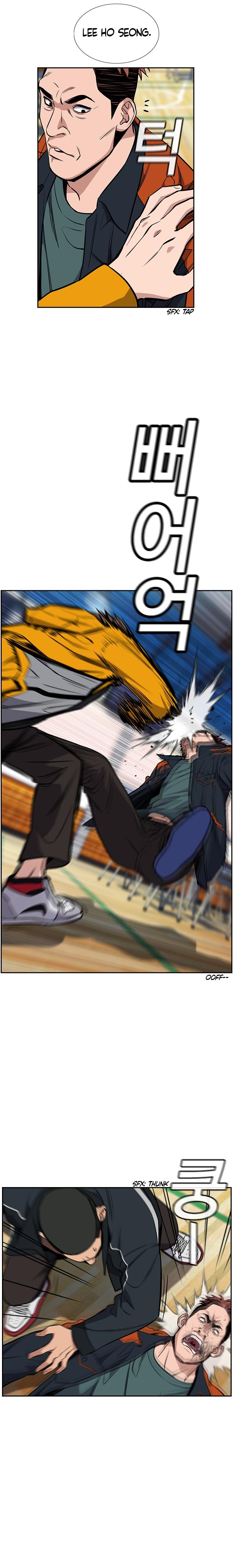 Manga Image