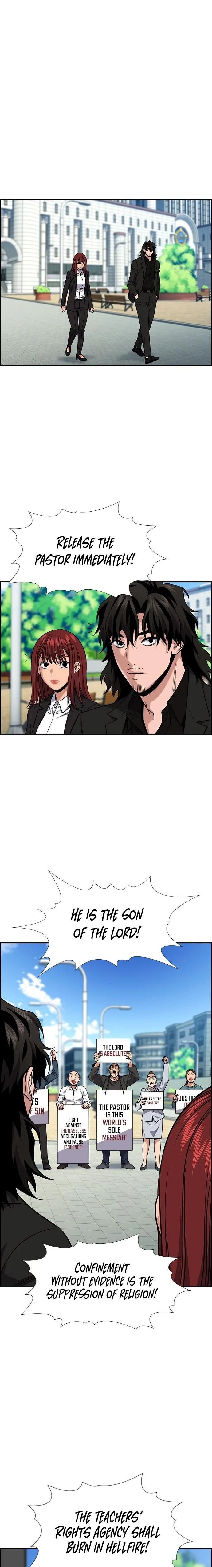 Manga Image