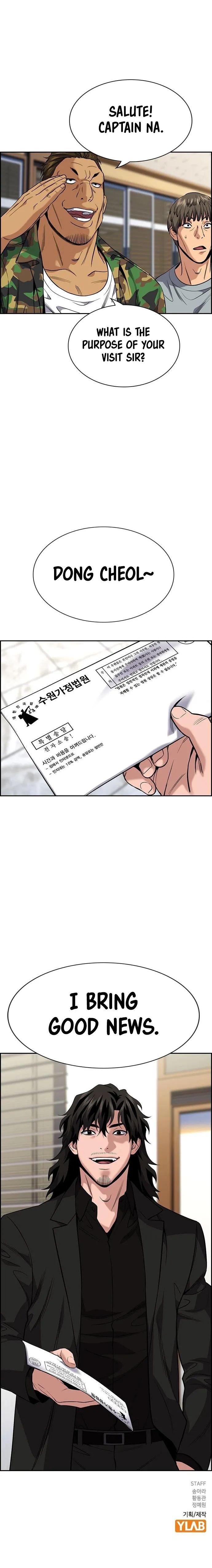 Manga Image