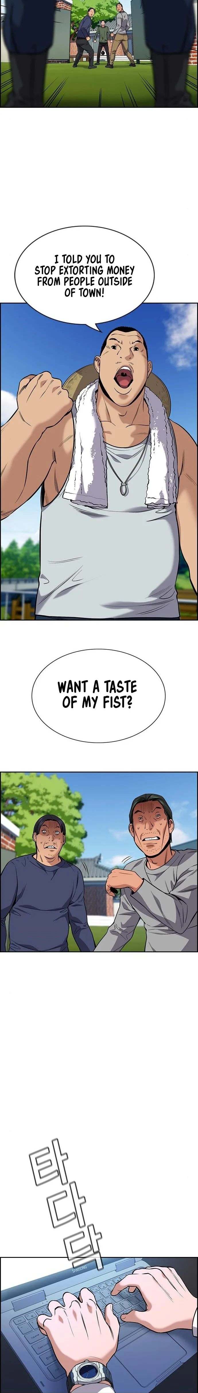 Manga Image
