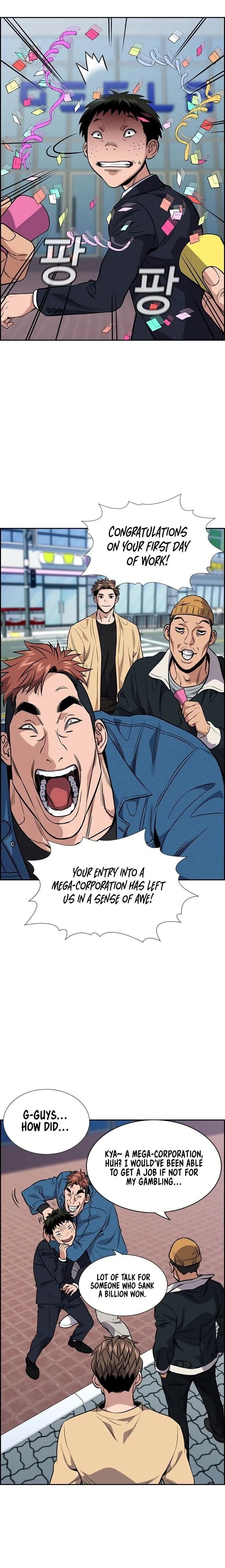 Manga Image