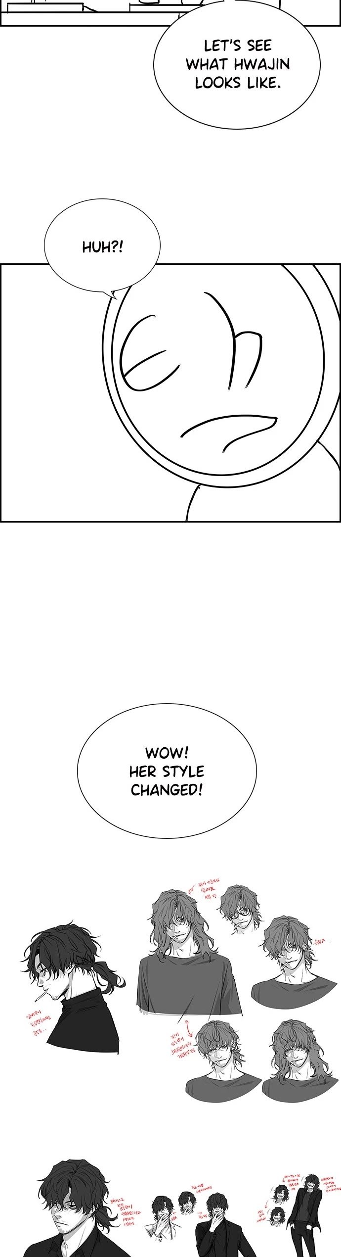 Manga Image