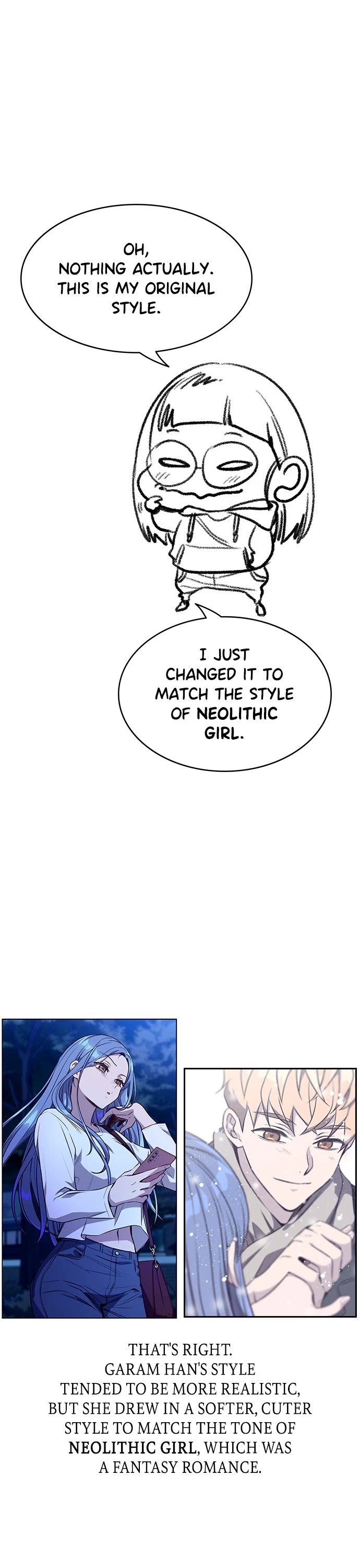 Manga Image