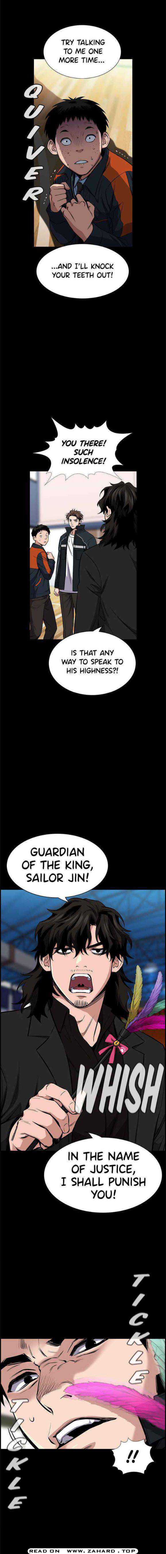 Manga Image
