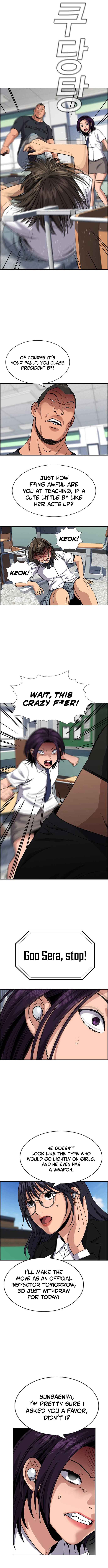 Manga Image