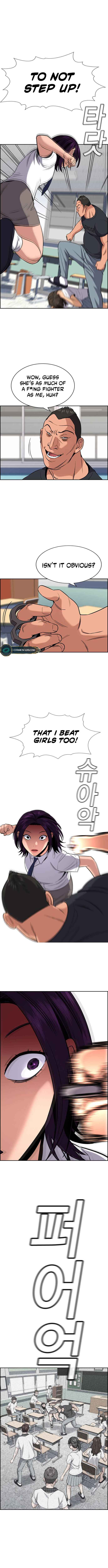 Manga Image