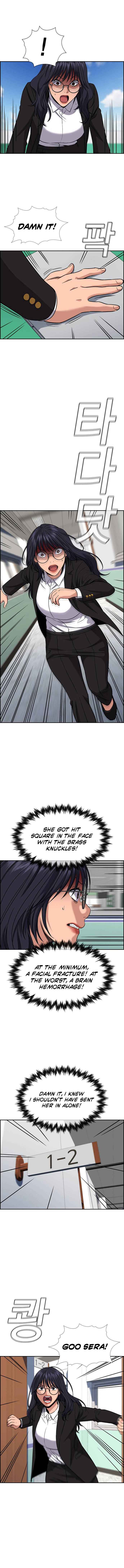 Manga Image