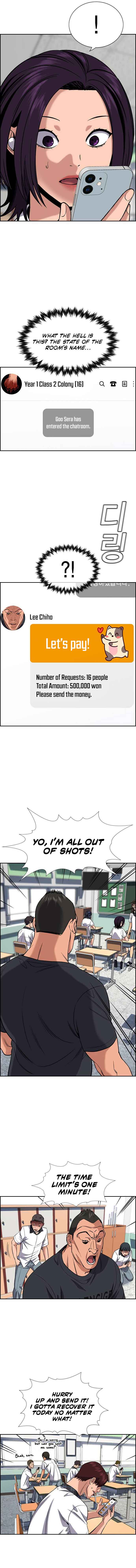 Manga Image
