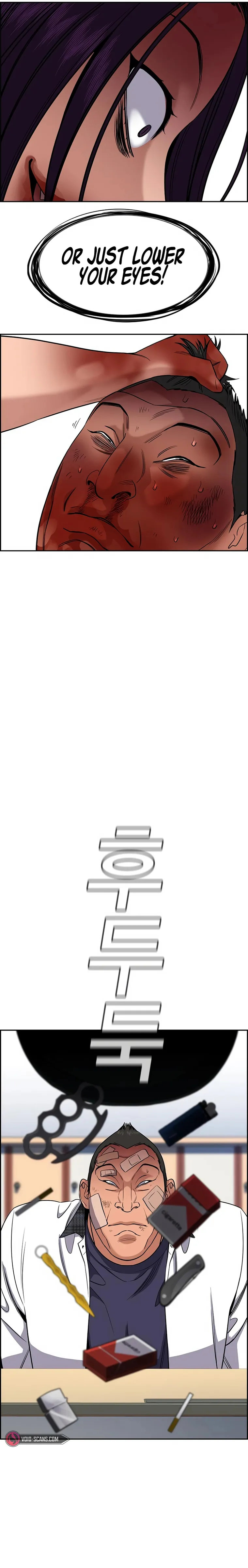Manga Image