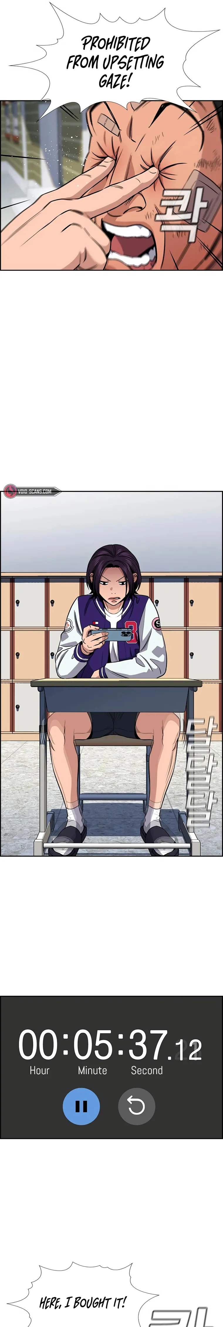 Manga Image