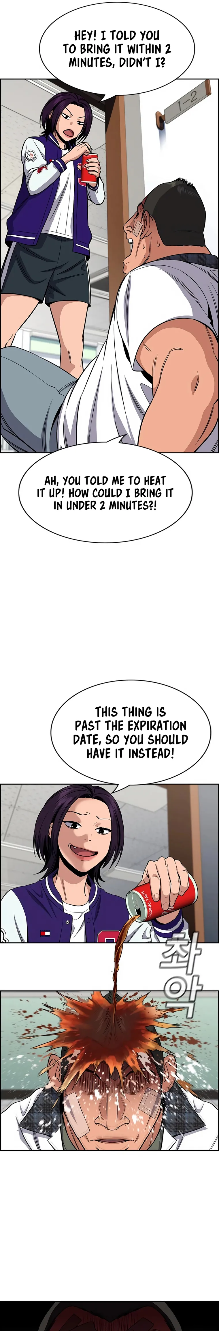 Manga Image