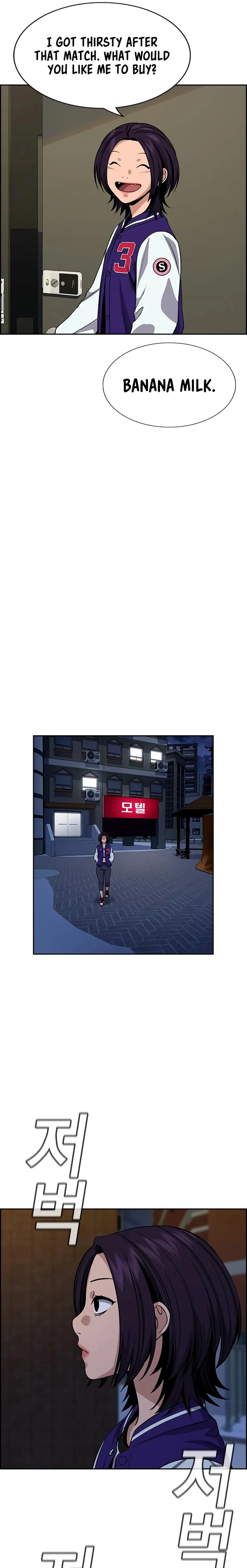 Manga Image