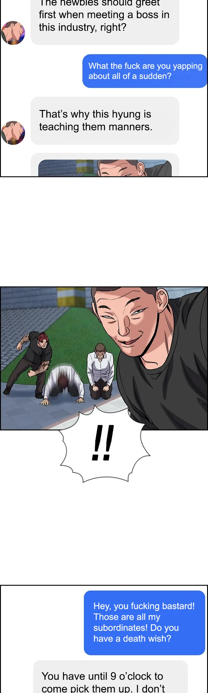 Manga Image