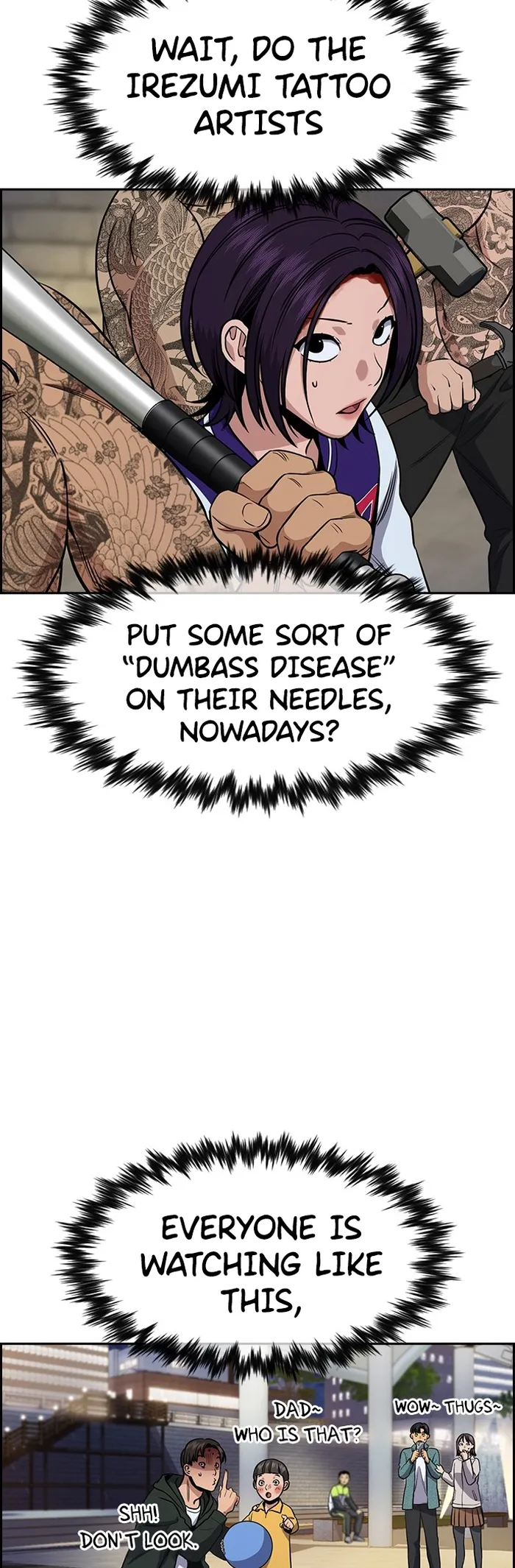 Manga Image