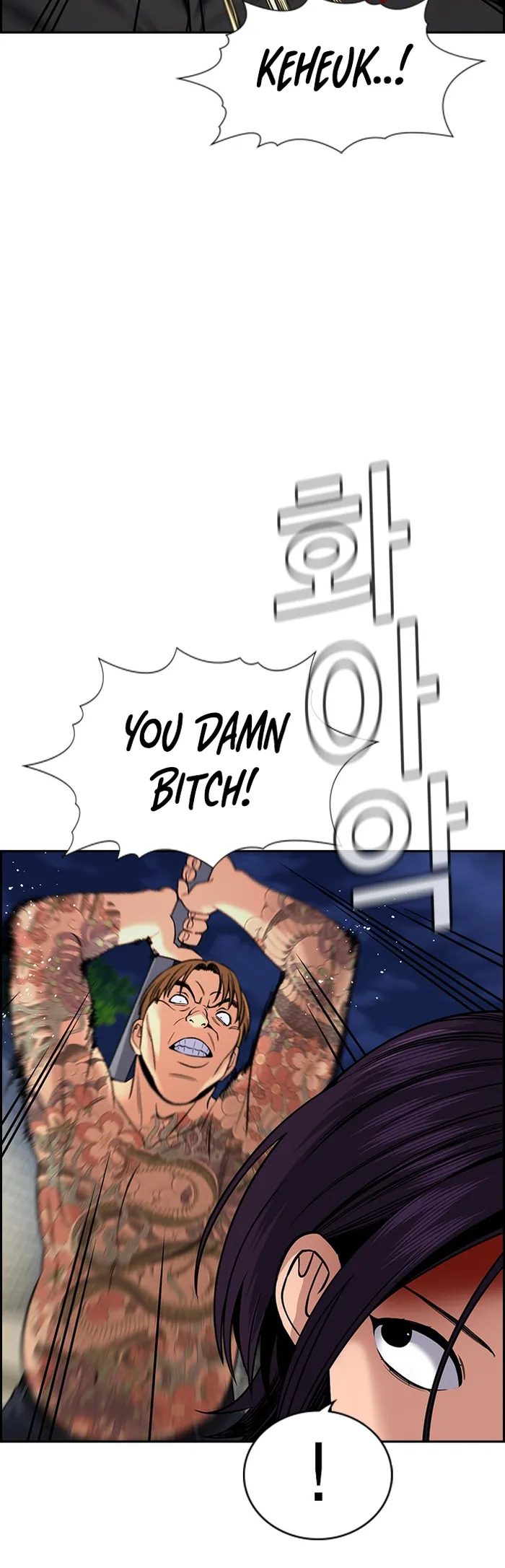 Manga Image