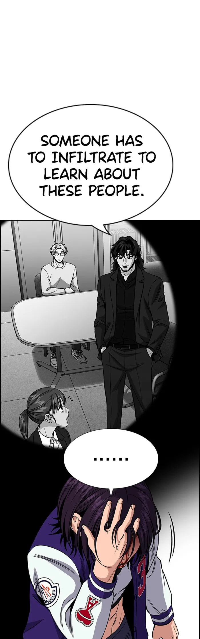 Manga Image