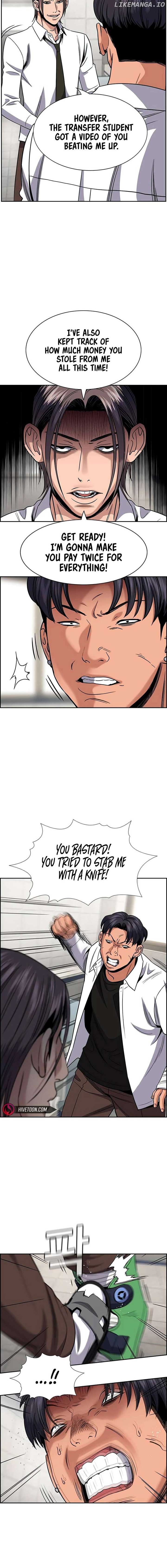 Manga Image
