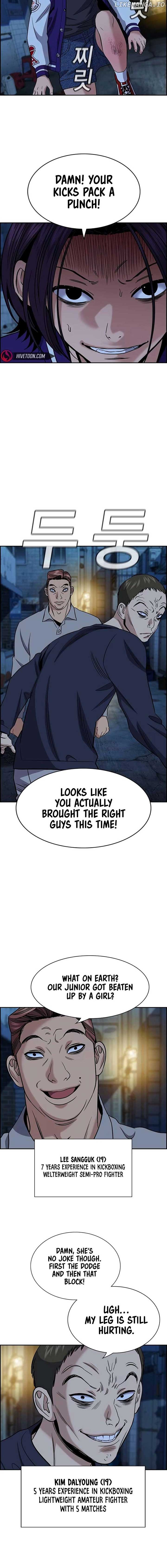 Manga Image