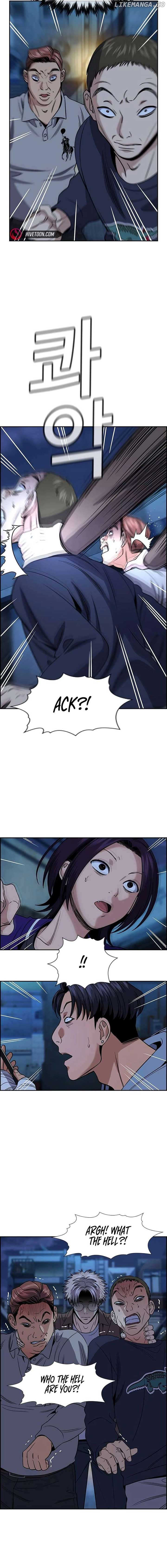 Manga Image