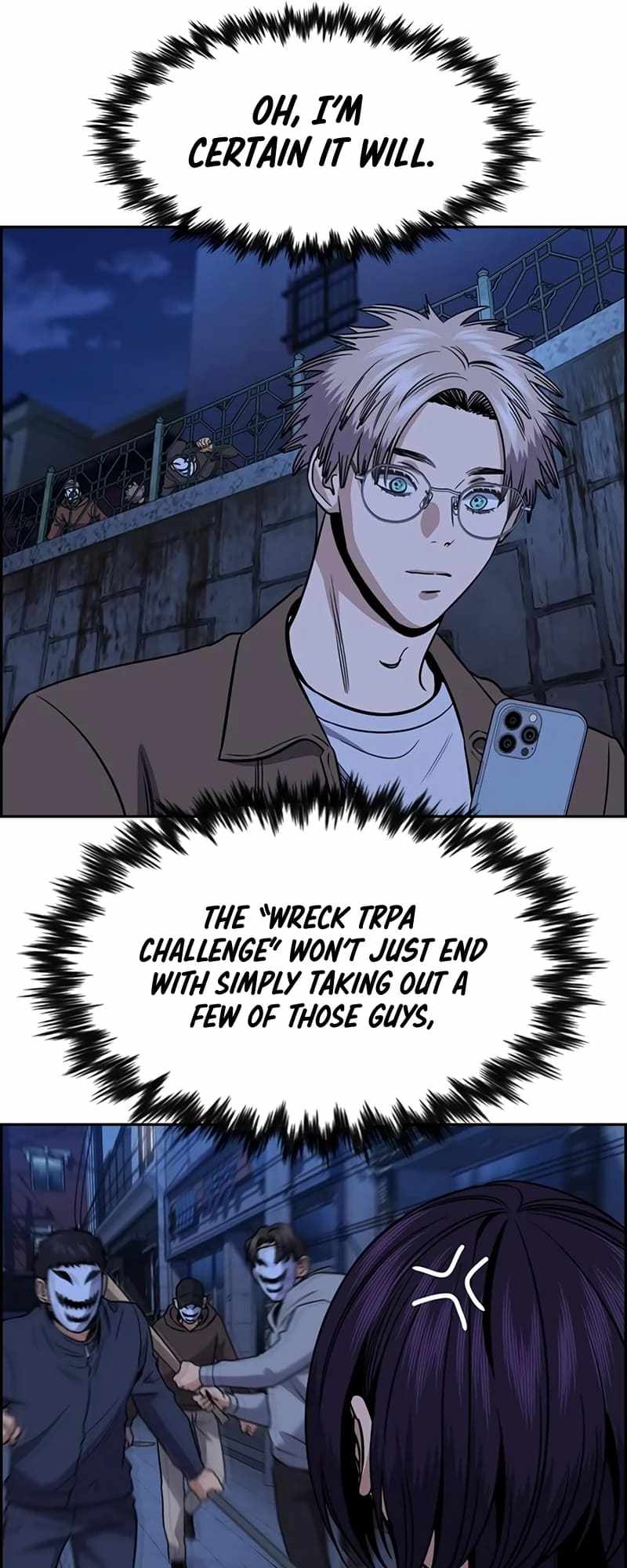 Manga Image
