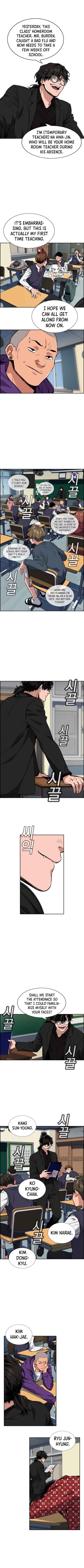 Manga Image