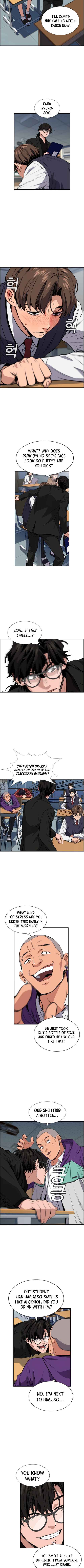 Manga Image