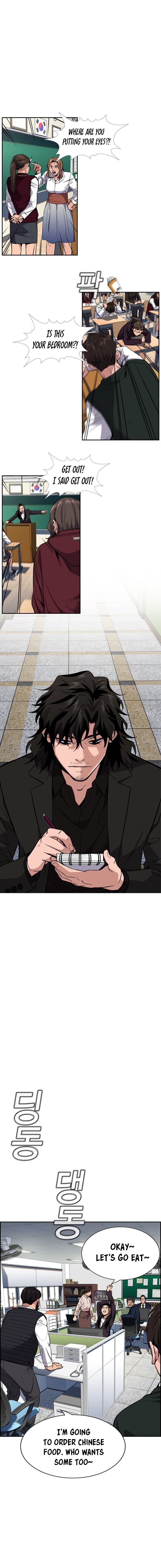Manga Image