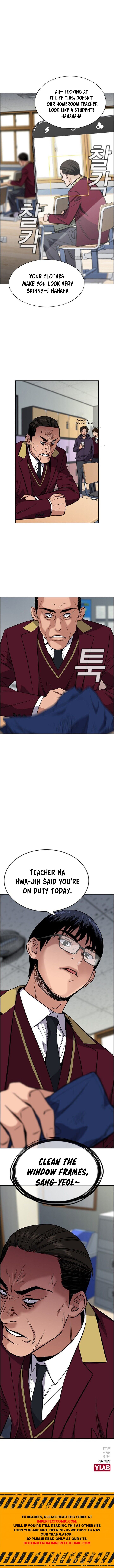 Manga Image
