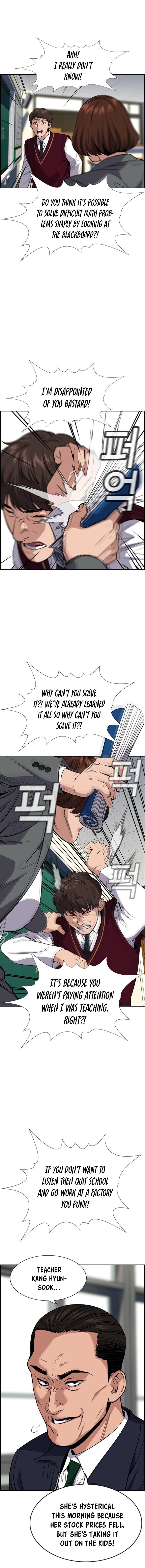 Manga Image