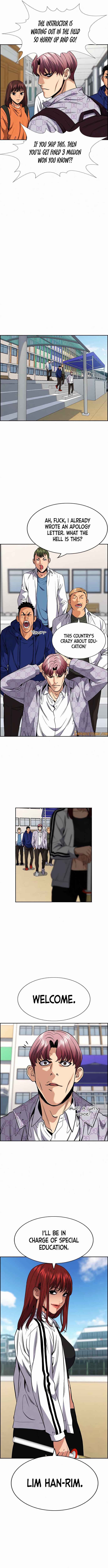 Manga Image