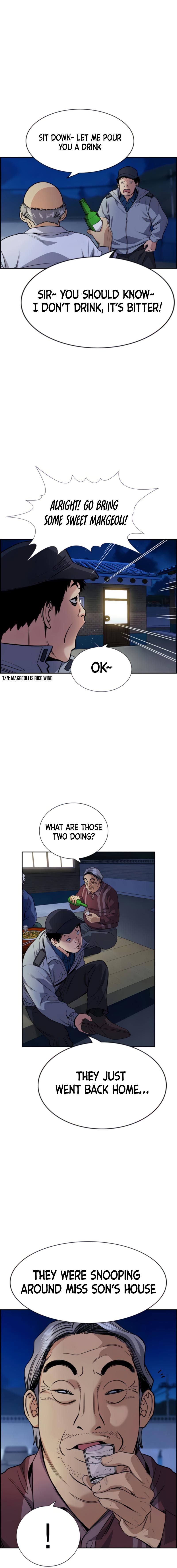 Manga Image