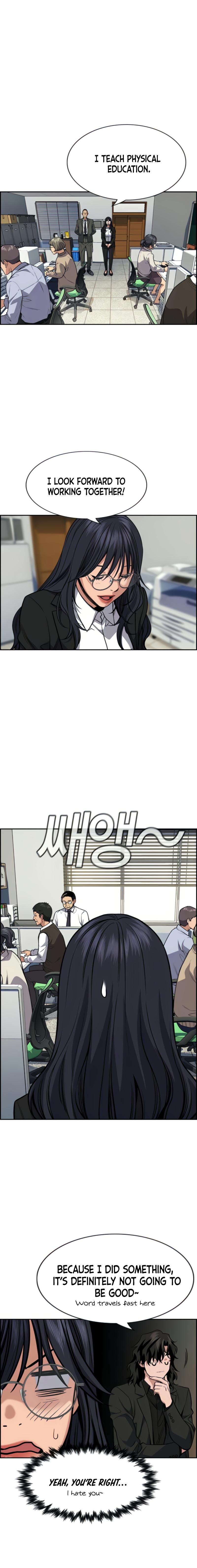 Manga Image