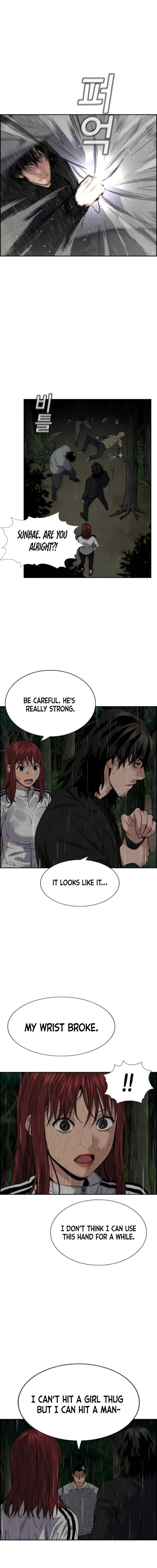 Manga Image