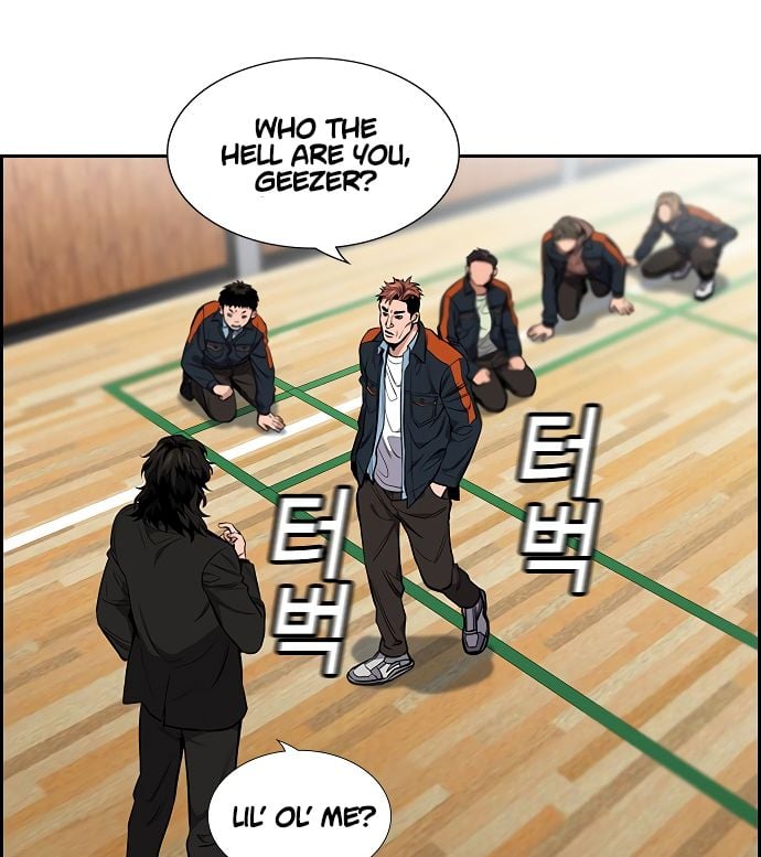 Manga Image
