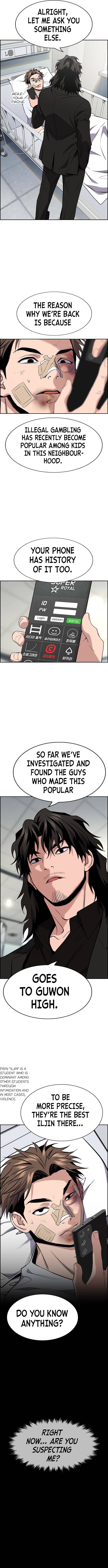 Manga Image