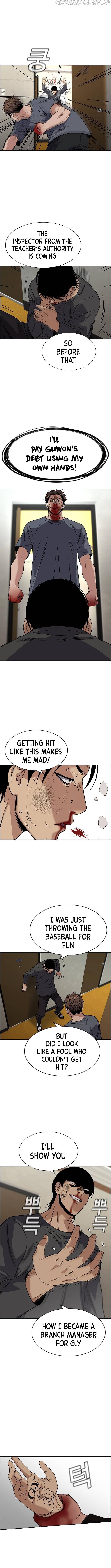 Manga Image