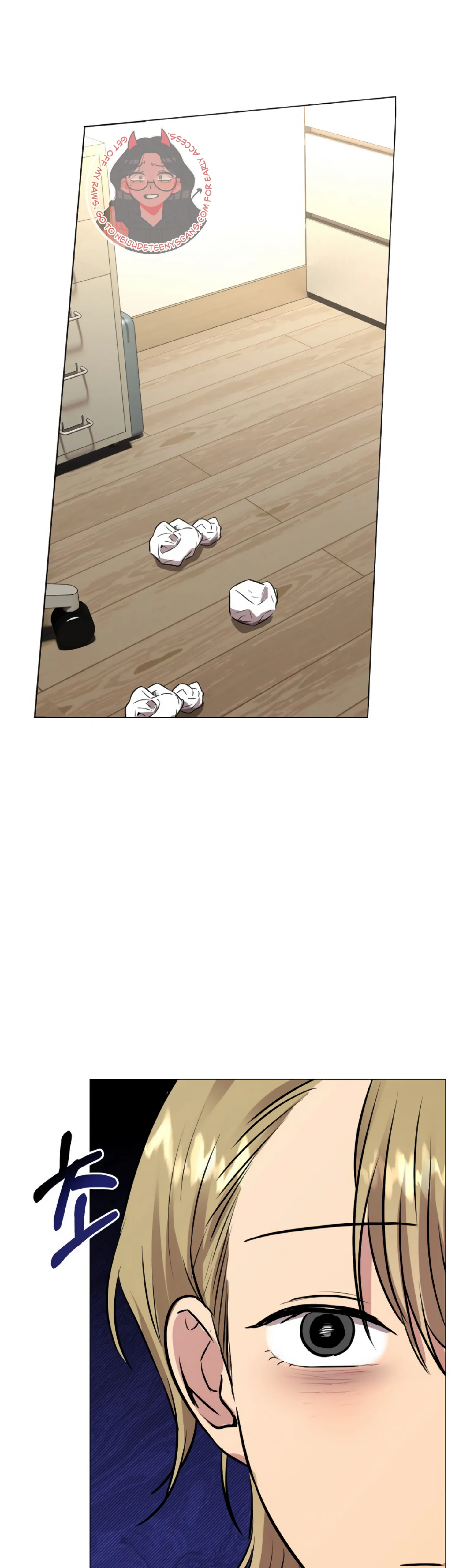 Manga Image