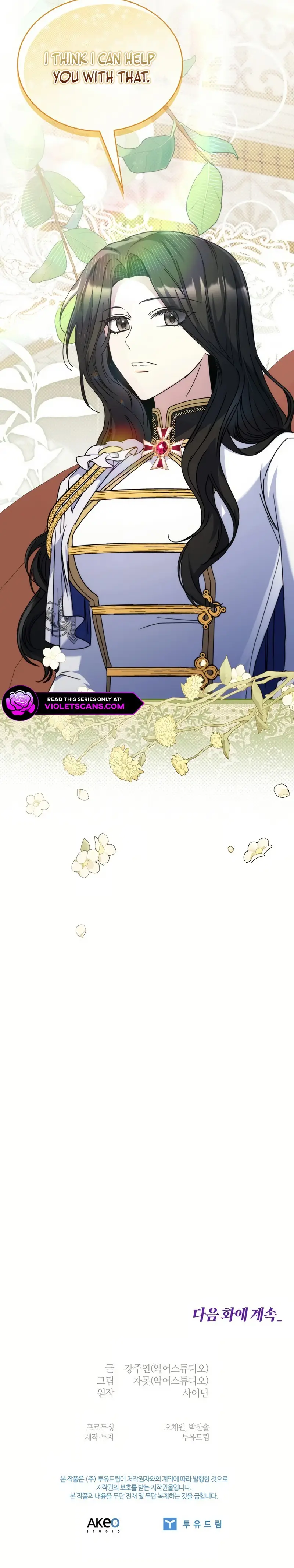 Twin Moon Chapter 24 page 21