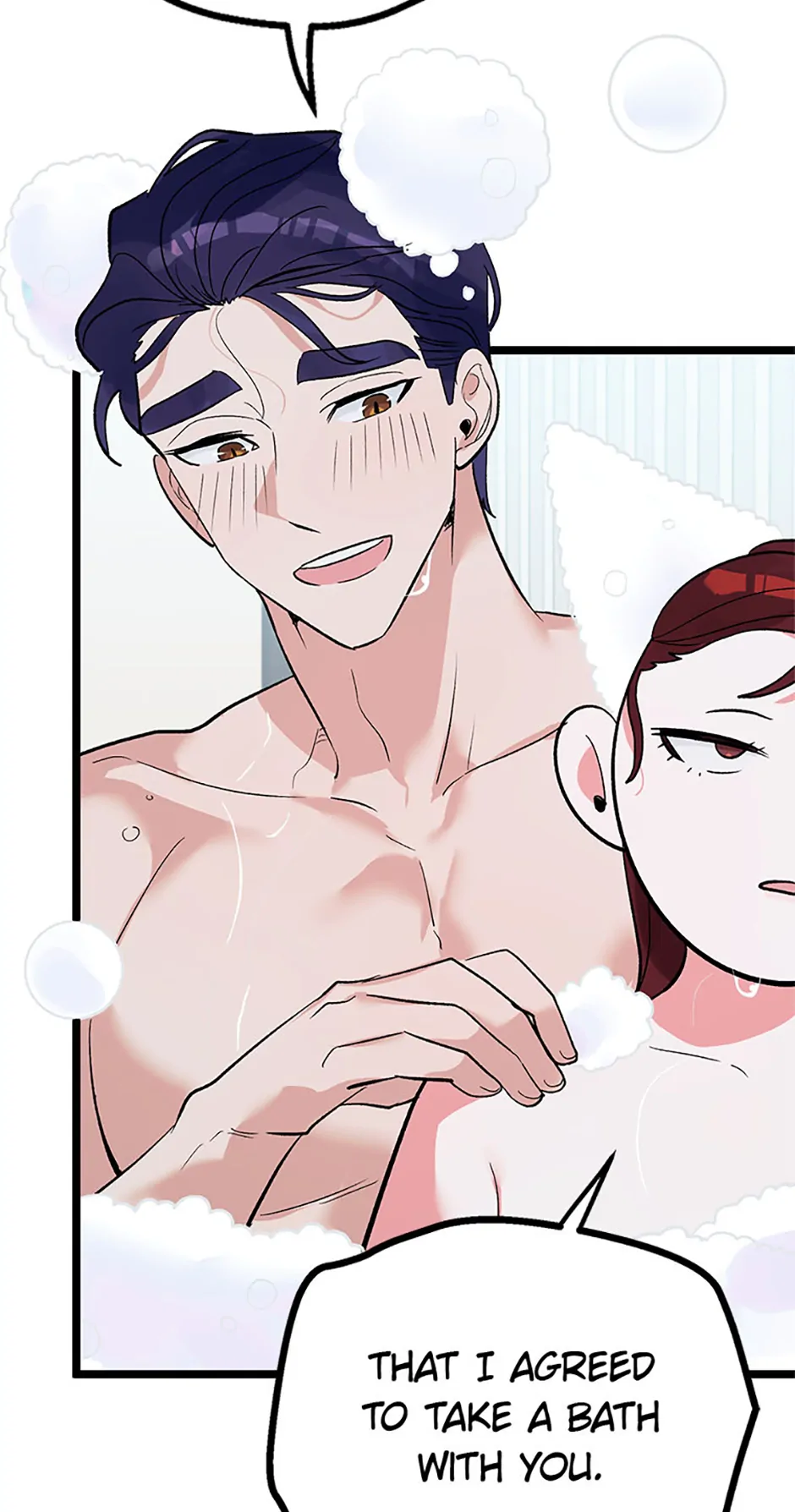 Unauthorized Access Chapter 20 page 13