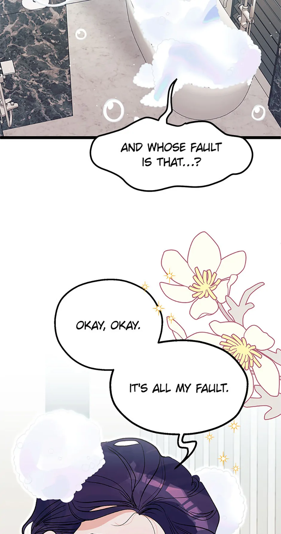 Unauthorized Access Chapter 20 page 15