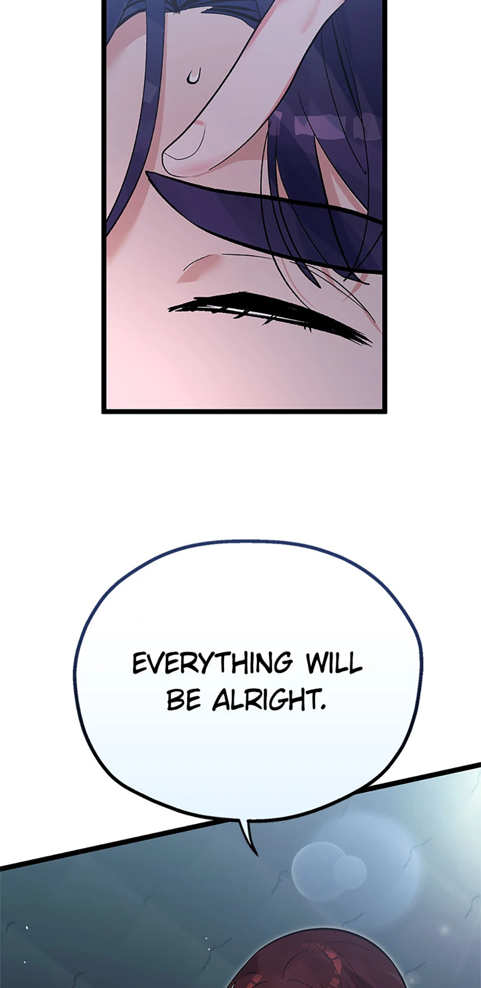 Unauthorized Access Chapter 20 page 4