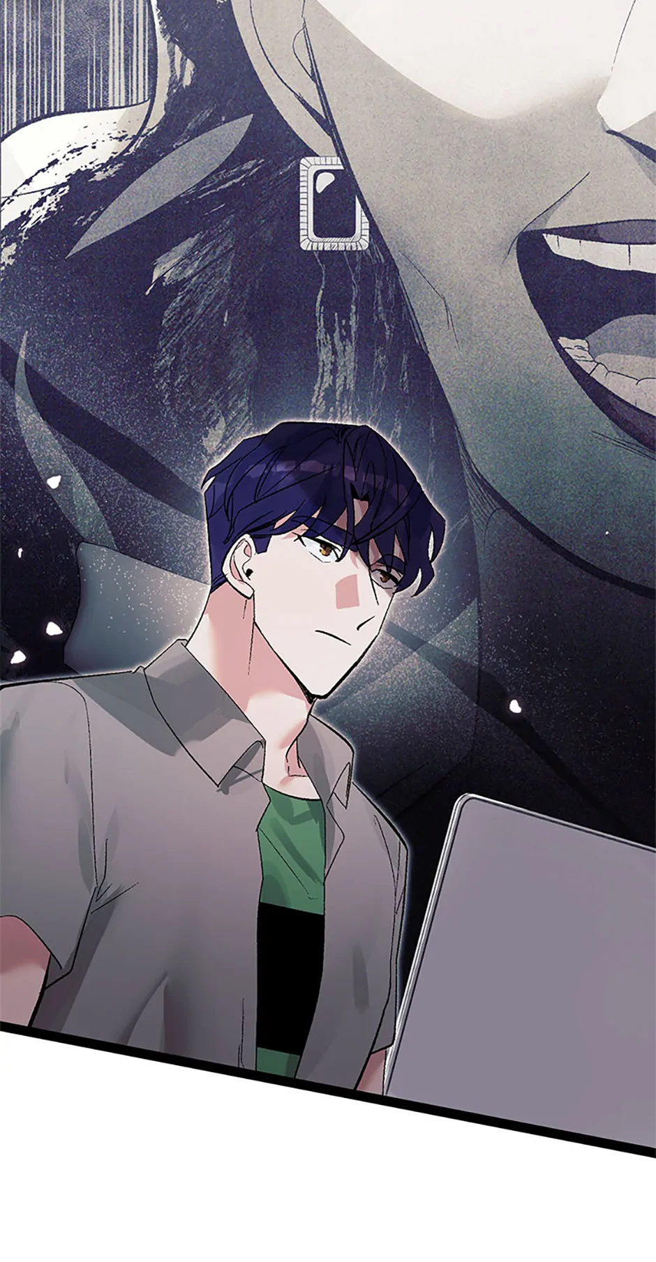 Unauthorized Access Chapter 20 page 61