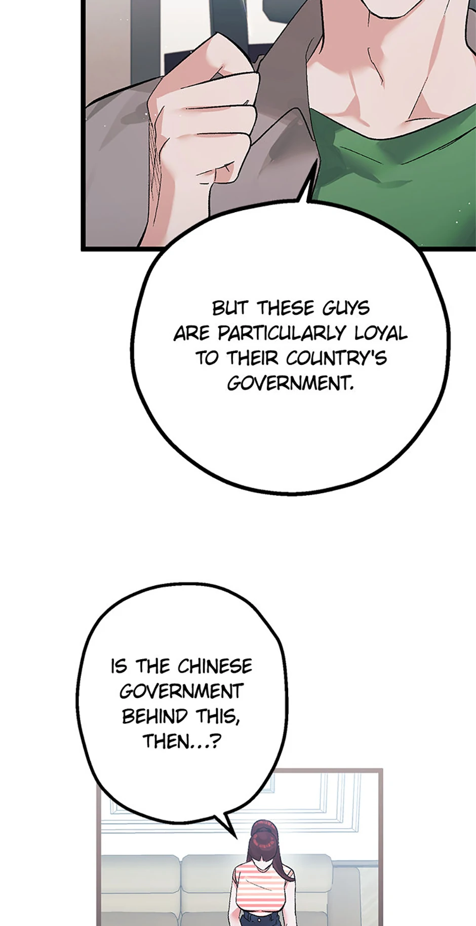 Unauthorized Access Chapter 20 page 65