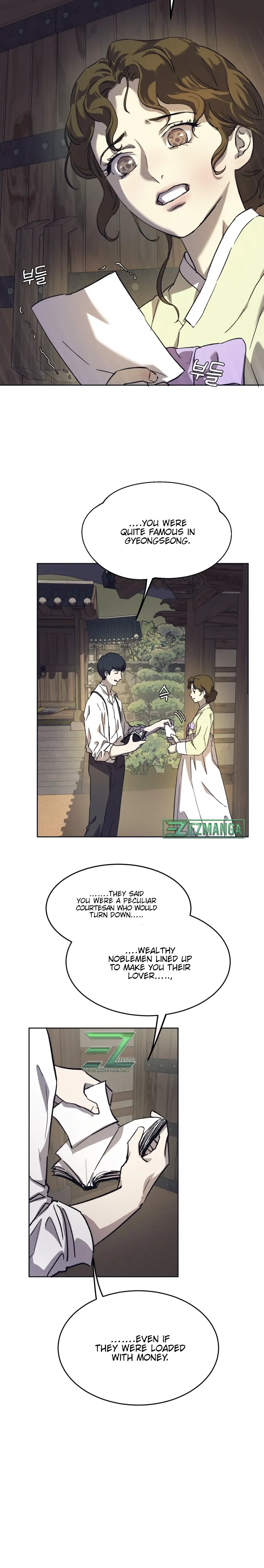 Manga Image
