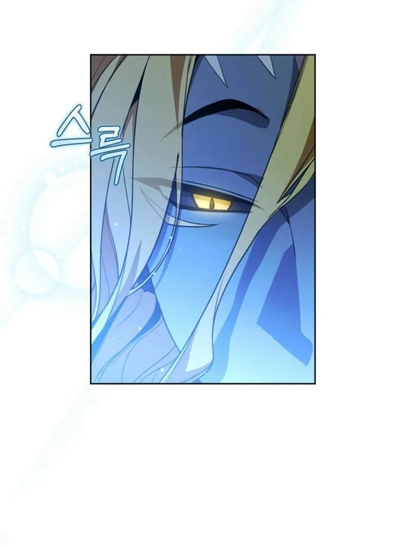 Underground of Babel (Official) Chapter 13 page 24